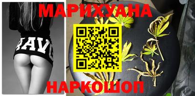 крисы Краснокаменск