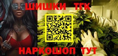 бошки Краснознаменск