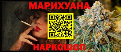 крисы Краснокаменск