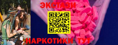 бошки Краснознаменск