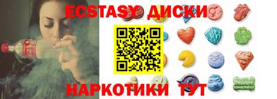 бошки Краснознаменск