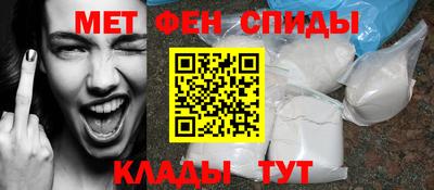 стафф Краснодар