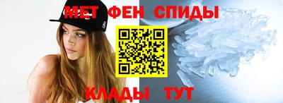 крисы Краснокаменск
