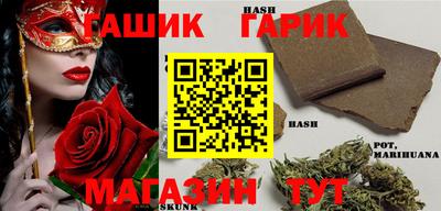 бошки Краснознаменск