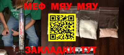 бошки Краснознаменск
