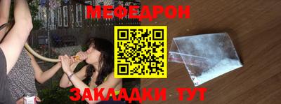 бошки Краснознаменск